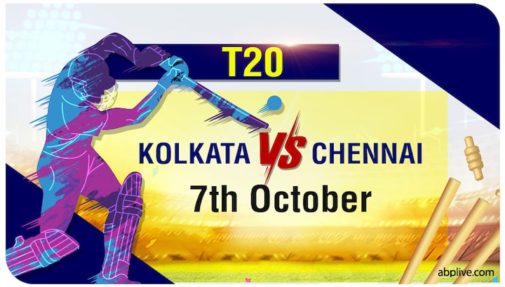 IPL 2020 KKR vs CSK Live Telecast Kolkata Knight Riders vs Chennai Super Kings Match 21 Online Streaming IPL 2020, KKR vs CSK: When And Where To Watch Live Telecast And Online Streaming
