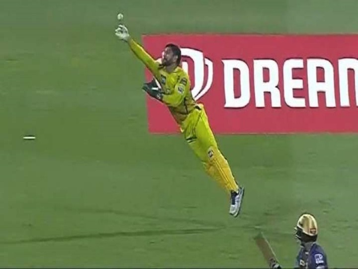 IPL 2020 CSK Wicket-keeper MS Dhoni Goes Past Dinesh Karthik's Record With Stunning Catch Behind Stumps Against KKR WATCH | CSK Wicket-keeper Dhoni Pulls Off Stunning Catch To Dismiss KKR's Mavi!! Overtakes Dinesh Karthik's Record To Attain Major Milestone