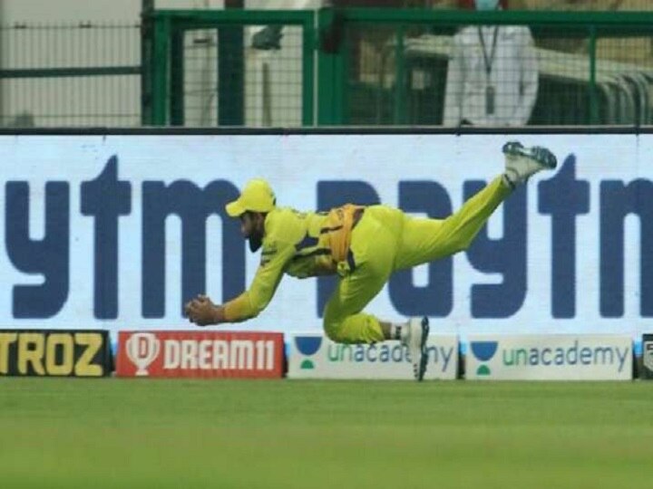 IPL 2020 Ravindra Jadeja Faf Du Plessis Pull Off Brilliant Relay Catch During CSK vs KKR Game At Abu Dhabi WATCH | Ravindra Jadeja Combines Brilliantly With Faf Du Plessis To Take Spectacular Relay Catch In CSK vs KKR Game