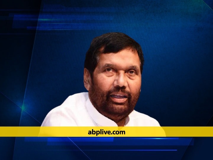 Ram Vilas Paswan Death Latest News: All About Ram Vilas Paswan, Dalit Leader Who emerged from Bihar Ram Vilas Paswan: Bihar's 'Kingmaker' Who Went On To Be The Foremost Dalit Leader At The Centre