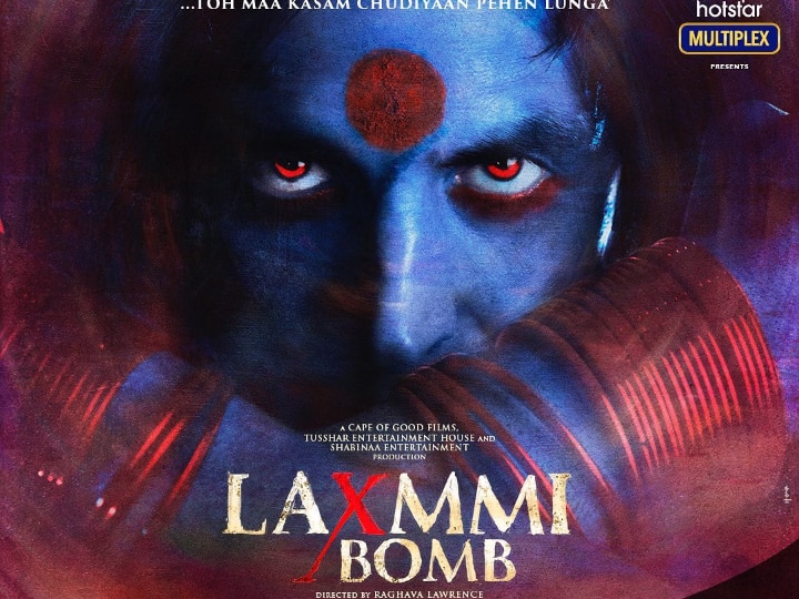 Laxmmi Bomb Official Trailer OUT WATCH Laxmmi Bomb trailer, A Circus Of Family& Ghosts Is Sure To Leave You In Splits WATCH | Laxmmi Bomb Trailer OUT! 'A Circus Of Family And Ghosts' Is Sure To Leave You In Splits!