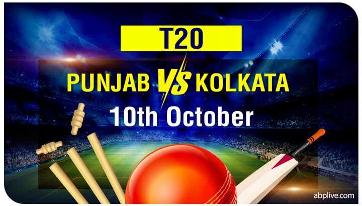 KKR vs KXIP, IPL 2020: Narine-Krishna Show Propel Kolkata Knight Riders To A 2-Run Win Over Kings XI Punjab Kolkata vs Punjab, IPL 2020: Narine-Krishna Show Propel Kolkata Knight Riders To A 2-Run Win Over Kings XI Punjab