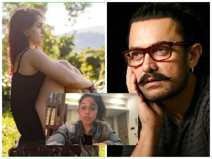 Aamir Khan's Daughter Ira Khan Confirms She’s Battling Depression From Last 4 Years!  'I'm Clinically Depressed' Watch Aamir Khan's Daughter Ira Khan Confirm She’s Battling Depression From Last 4 Years!