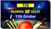 MI vs DC, IPL 2020: Suryakumar-De Kock Heroics Power Mumbai Indians To A Five-Wicket Win Against Delhi Capitals