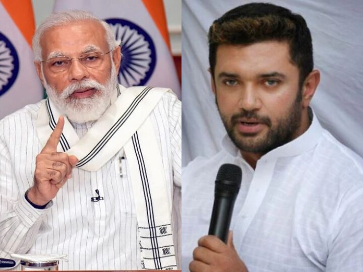 Chirag Paswan Thanks PM Modi For Organising Ram Vilas Paswan's Funeral Without Being Asked 'My Heartfelt Gratitude': Chirag Paswan Thanks PM Modi For Organising Ram Vilas Paswan's Funeral Without Being Asked