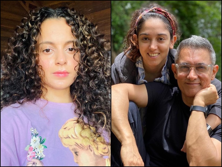 Kangana Ranaut Reacts To Aamir Khans Daughter Iras Confession About Depression Says Difficult For Broken Families Children Kangana Ranaut Reacts To Aamir Khan’s Daughter Ira’s Confession About Depression; Says ‘Difficult For Broken Families Children’