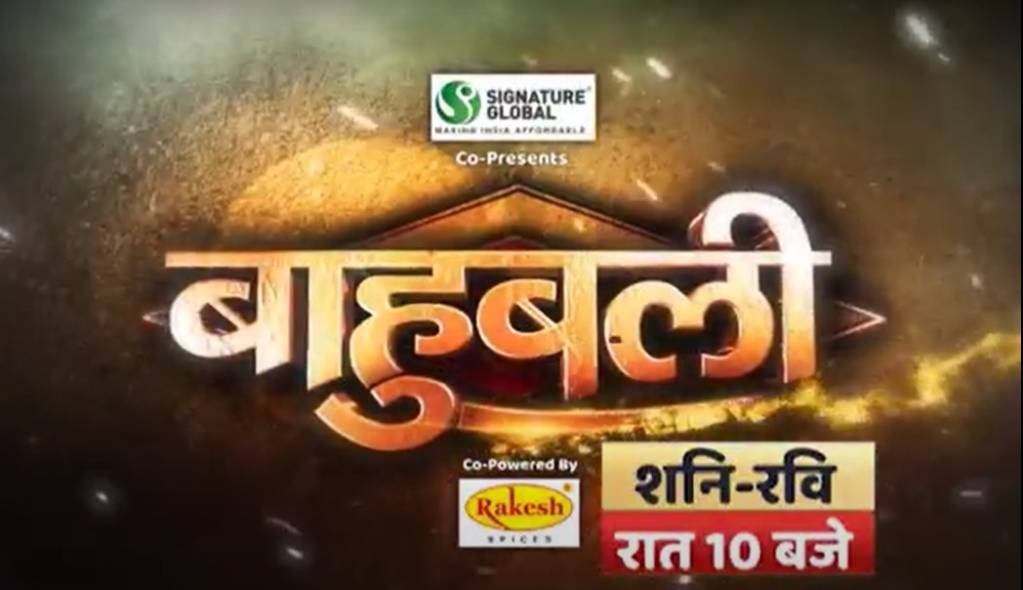 Weekend Special On Bihar Elections 2020, ABP News Launches 3 New Shows