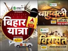 Weekend Special On Bihar Elections 2020, ABP News Launches 3 New Shows
