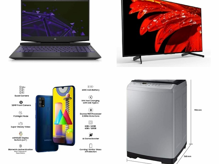 Amazon Best Deals that you cannot miss Best Online Deals and Sales on Amazon Great Indian Sale Amazon Great Indian Festival: Top Deals To Watch Out For From October 16, 2020