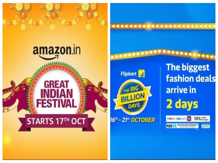 Flipkart Big Billion Day Amazon Great Indian Sale Time and Date Here are details of Online Sales from Flipkart and Amazon Amazon Great Indian Festival, Flipkart's Big Billion Day Sale: Check Date, Time & Benefits For Premium Users