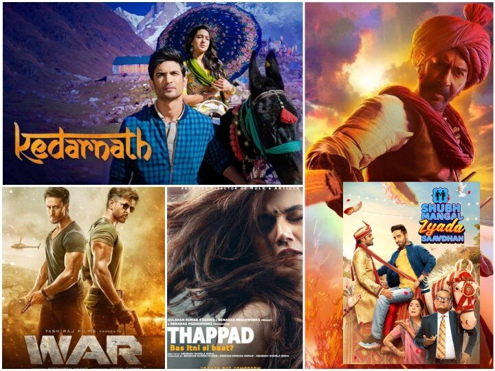 From Late Sushant Singh Rajput’s Kedarnath To Ajay Devgn’s Tanhaji Here’s The List Of Films That Will Be Re-Released As Movie Theatres Re-Open In Country From Late Sushant Singh Rajput’s Kedarnath To Ajay Devgn’s Tanhaji Here’s The List Of Films That Will Be Re-Released As Movie Theatres Re-Open In Country