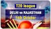 IPL 2020, DC vs RR: Bowlers Shine, Power Delhi Capitals To 13-Run Win Against Rajasthan Royals In Last Over Thriller