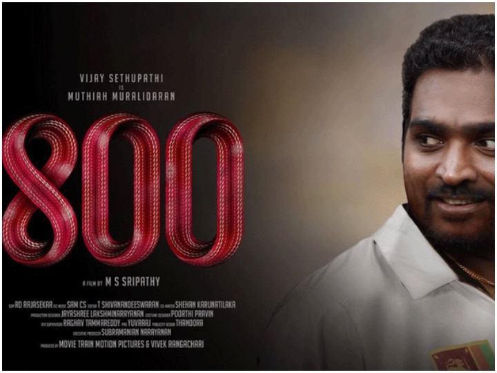#ShameOnVijaySethupathi Trends As Netizens Upset With The Tamil star For Playing Sri Lankan Cricketer Muttiah Muralitharan In 800! #ShameOnVijaySethupathi Trends As Netizens Upset With The Tamil star For Playing Sri Lankan Cricketer Muttiah Muralitharan In 800!