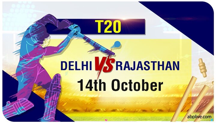 DC vs RR IPL T20 UAE Match Highlights 1st Innings Report Delhi vs Rajasthan Match Today IPL 2020, DC vs RR: Fifties From Dhawan And Iyer Propel Delhi Capitals To 161/7 Against Rajasthan Royals At Dubai