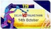 IPL 2020, DC vs RR: Fifties From Dhawan And Iyer Propel Delhi Capitals To 161/7 Against Rajasthan Royals At Dubai