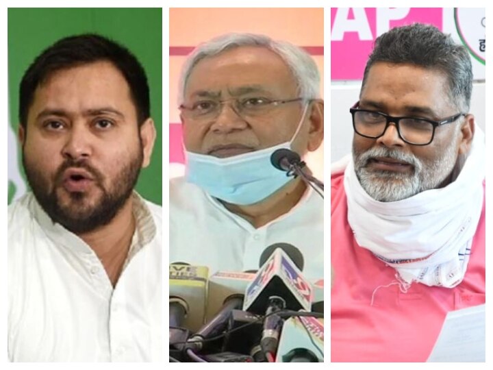 Bihar Assembly Elections 2020 Nitish Kumat CM Candidate Of NDA Pappu Yadav Of PDA Check List Of Bihar CM Candidates Bihar Elections 2020: Pappu Yadav To Challenge Nitish Kumar? From Pushpam Priya To Tejashwi Yadav, Check Other CM Candidates