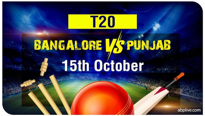 IPL 2020, RCB vs KXIP: Kings Xi Punjab Beat Royal Challengers Bangalore In A Last Ball Thriller IPL 2020, RCB vs KXIP: Gayle, KL Rahul's Six-Hitting Competition Lead Kings XI Punjab To A Last-Ball Victory