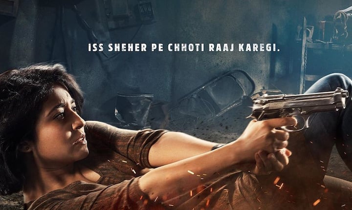 Shweta Tripathi aka Gajgamini ‘Golu’ Gupta will also be seen illustrating a pivotal role in the web series ‘Mirzapur 2’. She will be seen in a badass avatar in the second season after her sister’s death. Her character is also conjectured of helping Guddu in taking revenge. (Image courtesy - @battatawada/Instagram)