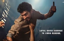 Mirzapur 2 Cast In Pics: From Pankaj Tripathi To Vijay Varma, Meet The Lead Characters Of ‘Mirzapur 2’