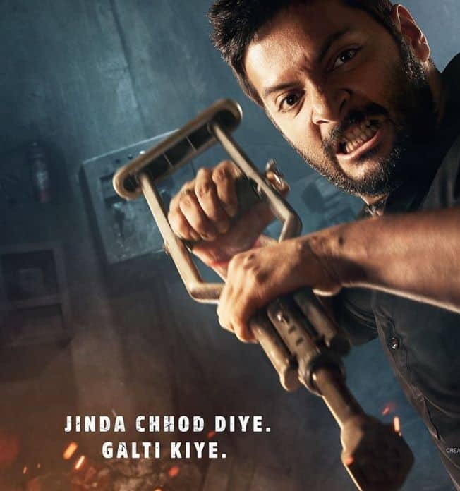 Mirzapur 2 Cast In Pics From Pankaj Tripathi To Vijay Varma Meet The Lead Characters Of Mirzapur 2