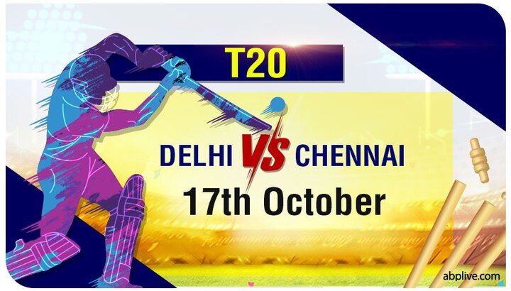 DC vs CSK IPL 2020 Toss Updates Delhi Capitals vs Chennai Super Kings Ipl 13 live Indian Premier League IPL 2020, DC vs CSK Toss Update: Chennai Super Kings Win Toss, Opt To Bat First Against Delhi Capitals