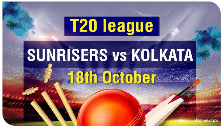 KKR vs SRH IPL T20 UAE Match Highlights 1st Innings Report Kolkata vs Hyderabad Match Today IPL 2020, KKR vs SRH: Disciplined Bowling By Sunrisers Hyderabad Restrict Kolkata Knight Riders To 163/5