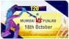 IPL 2020, MI vs KXIP: Chris Gayle Stars As Kings XI Punjab Clinches The Double Super Over Thriller Vs Mumbai Indians At Dubai