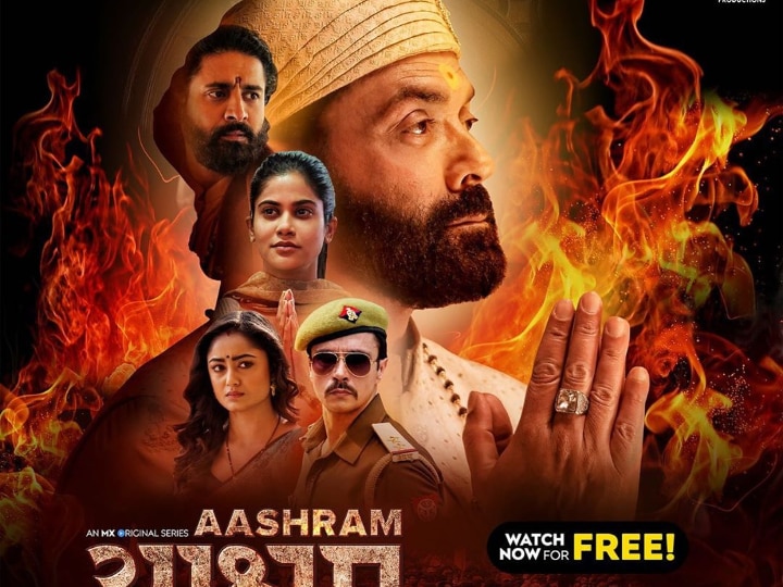 Bobby Deol Starrer Aashram 2 The Dark Side To Premiere On November 11 Director Prakash Jha Hopes The New Chapter Continues To Excite The Audience Bobby Deol Starrer ‘Aashram 2: The Dark Side’ To Premiere On November 11; Director Prakash Jha Hopes 'New Chapter Continues To Excite Audience’