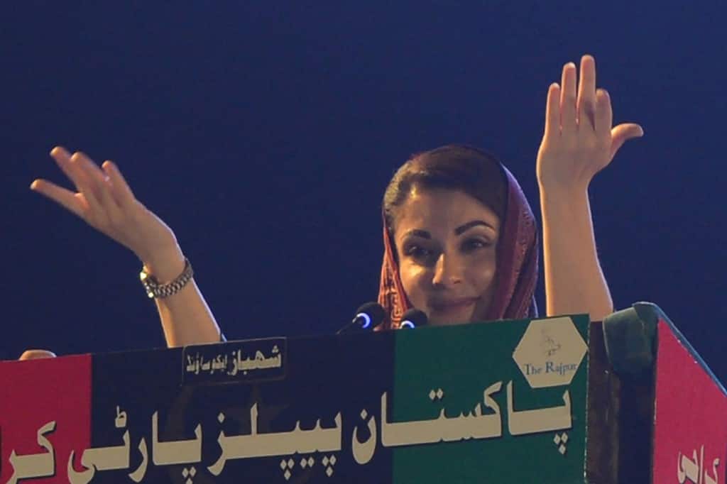 Pakistan Democratic Movement To Hold Peshawar Rally Despite Permission Row Pakistan Democratic Movement To Hold Peshawar Rally Despite Permission Row