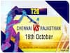 IPL 2020, CSK vs RR Preview: Battle For Survival! Chennai Super Kings And Rajasthan Royals Will Look For A Win To Stay Afloat