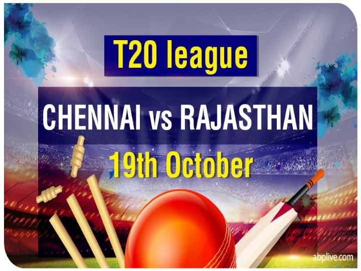 CSK vs RR IPL 2020 Toss Updates Chennai Super Kings vs Rajasthan Royals Ipl 13 live Indian Premier League IPL 2020, CSK Vs RR Toss Updates: Chennai Super Kings Wins Toss, Opts To Bat First Against Rajasthan At Abu Dhabi