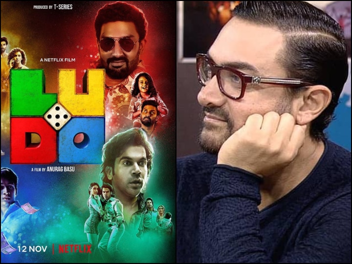 Ludo Trailer Aamir Khan Cannot Wait To Watch The Film Suggests Anurag Basu To Hold a Virtual Industry Screening ‘Ludo’ Trailer: Aamir Khan Cannot Wait To Watch The Film; Suggests Anurag Basu ‘To Hold a Virtual Industry Screening’