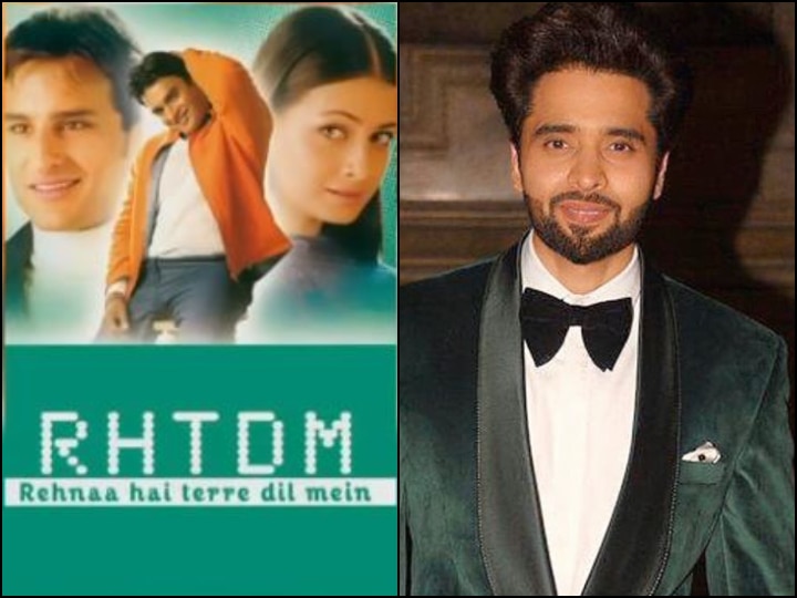 Rehnaa Hai Terre Dil Mein Clocks 19 Years Is Jackky Bhagnani Planning To Produce Films Sequel ‘Rehnaa Hai Terre Dil Mein’ Clocks 19 Years! Is Jackky Bhagnani Planning To Produce Film’s Sequel?