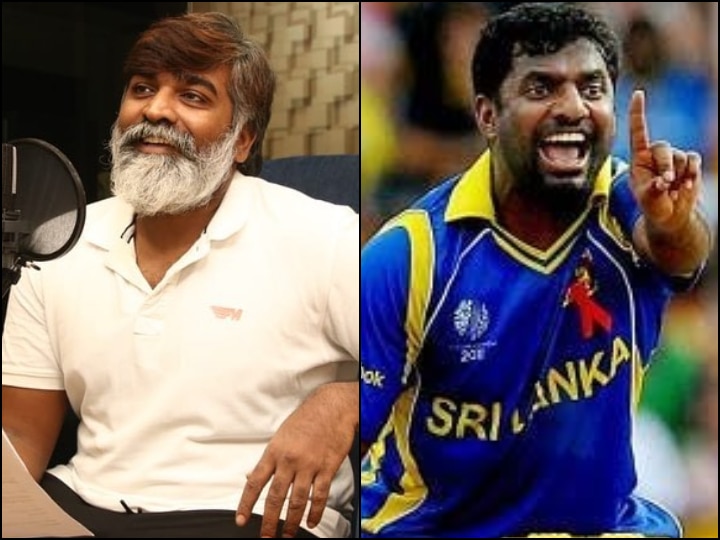 Muttiah Murlitharan 800 Movie Tamil Actor Vijay Sethupati Opts Out of Biopic Vijay Sethupati Exits Muthiah Muralitharan’s Biopic '800' After Heavy Backlash, Know The Complete Controversy