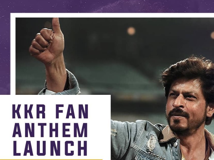 KKR New Anthem unveiled for IPL 2020 season FAN anthem Laphao Live launched by Shah Rukh Khan thanks Rapper Badshah IPL 2020: Shah Rukh Khan Launches KKR's New Fan Anthem- 'Laphao'; Pays Tribute To All Fans