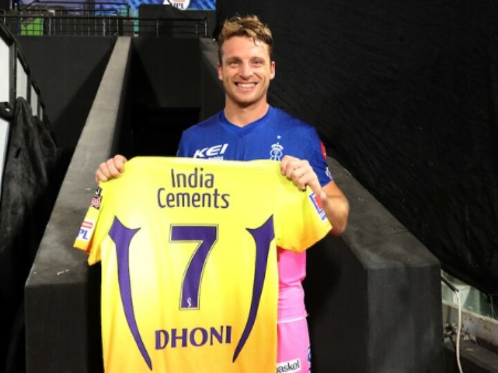 MS Dhoni Jersey: Jos Buttler Gets CSK Skipper's 200th IPL Match Jersey After RR vs CSK IPL 2020 Match In UAE IPL 2020: Jos Buttler Gets A 'Special Gift' From MS Dhoni After Rajasthan Defeats Chennai