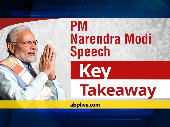 PM Modi Speech Today Highlights Prime Minister Narendra Modi Urges Citizens To Be cautious During Festivals 'Jab Tak Dawai Nahi, Tab Tak Dhilayi Nahi': PM Modi Urges People To Stay Cautious | Key Takeaways From His Speech