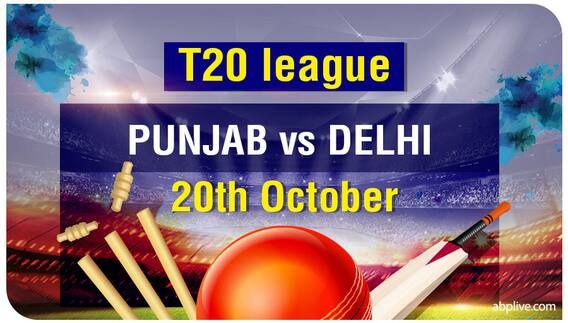 IPL 2020, DC vs KXIP Toss Update: Delhi Capitals Win Toss, Opt To Bat First Against Kings XI Punjab