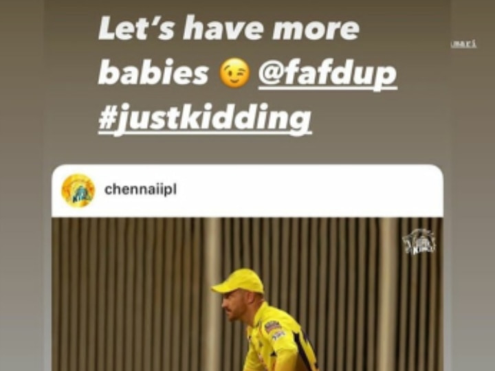 Let's Have More Babies': Faf Du Plessis Wife's Special Request To Hubby; Here's How CSK Legend Responded