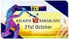 IPL 2020, RCB vs KKR: Mohammed Siraj Shines As Bangalore Thump Kolkata By 8 Wickets At Abu Dhabi