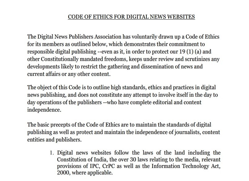ABP LIVE Adheres To The DNPA Code Of Ethics For Digital News Websites