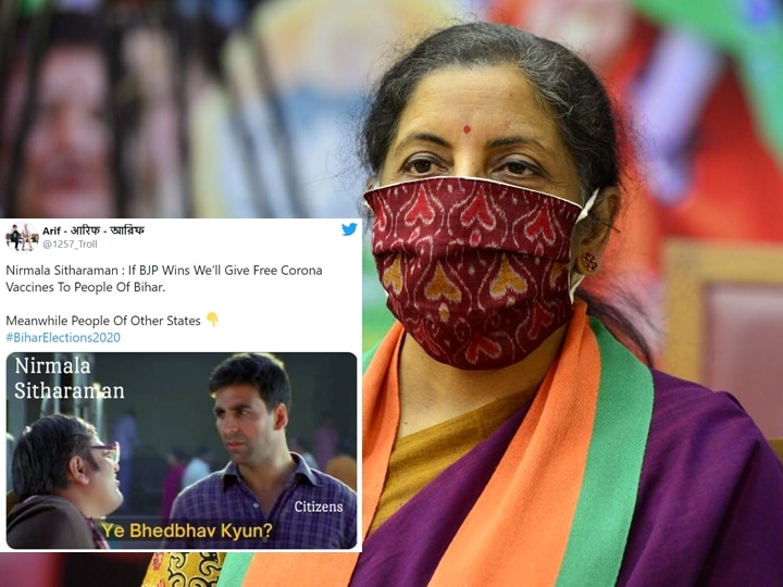 Bihar Election 2020, Bihar News: Nirmala Sitharaman BJP Free Coronavirus Covid-19 Vaccine Funny Reactions Bihar Elections 2020: BJP's Free Covid Vaccine Promise Triggers Memes Fest On Twitter; Check Hilarious Tweets Here
