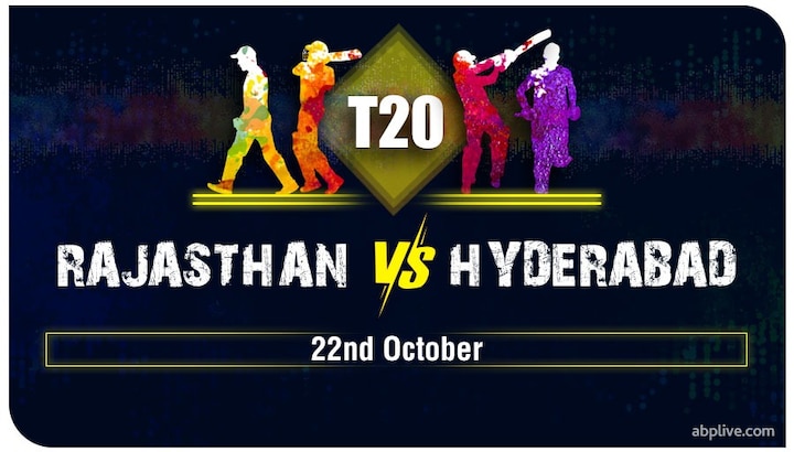 IPL 2020, RR vs SRH: Holder, Rashid Stellar Spells Help 'Orange Army' Restrict 'Royals' To 154-6 IPL 2020, RR vs SRH: Holder, Rashid Stellar Spells Help 'Orange Army' Restrict 'Royals' To 154-6
