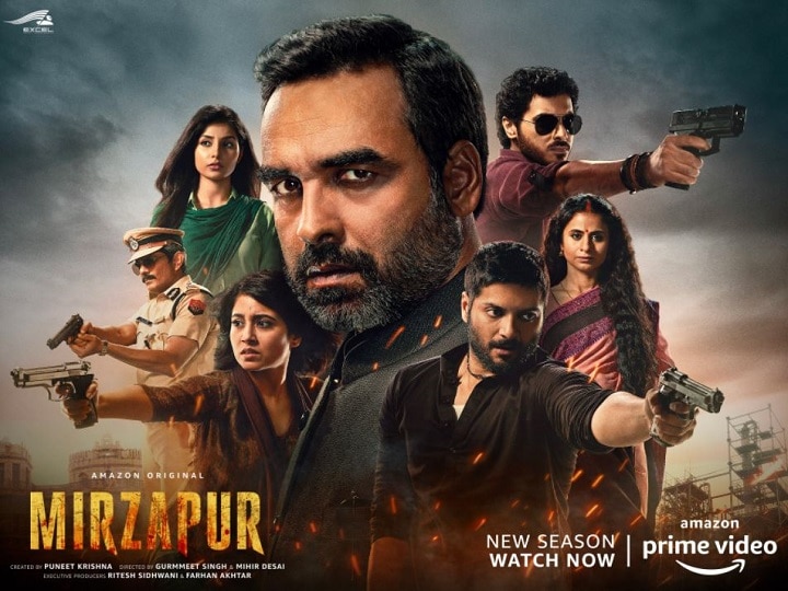 Mirzapur 2 Leaked Online On Telegram, TamilRockers & Other Piracy Sites; Mirzapur Season 2 All 10 Episodes Mirzapur 2: All 10 Episodes Leaked Online On Telegram, TamilRockers & Other Piracy Sites