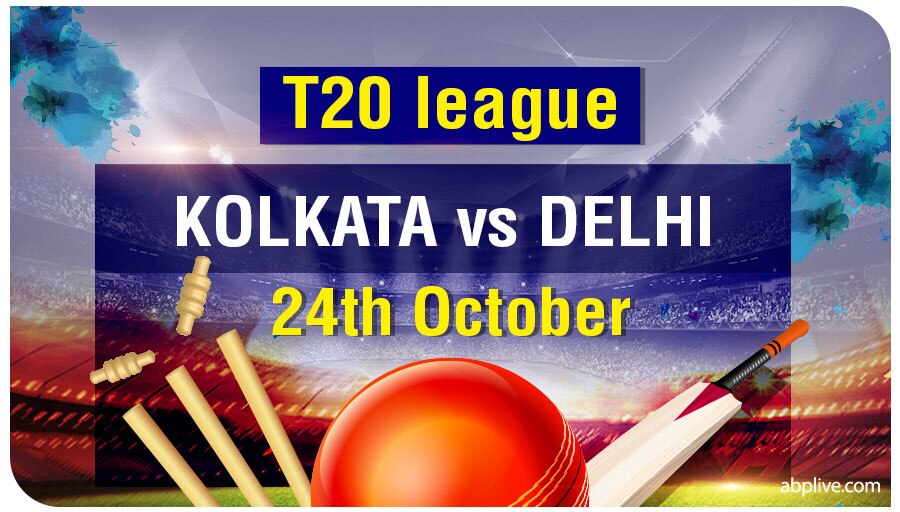 Ipl discount telecast online