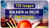 IPL 2020, DC vs KKR: When And Where To Watch Live Telecast And Online Streaming