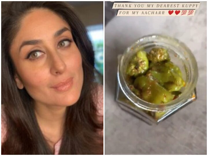 Kareena Kapoor Khan Gushes Over ‘Mirchi Ka Achaa Mom-To-Be Kareena Kapoor Khan Gushes Over Her Favourite ‘Mirchi Ka Achaar’