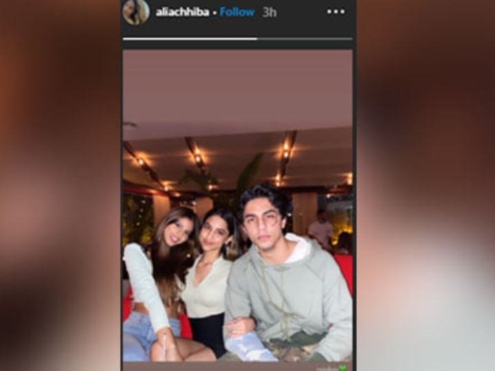 Suhana Khan Shares Stunning Picture With Cousin Alia Chibba And Brother Aryan Khan - See Pic!