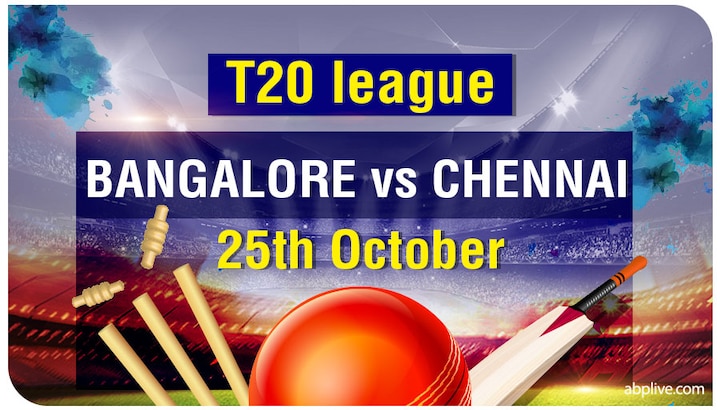 IPL 2020 RCB vs CSK Match Preview Royal Challengers Bangalore vs Chennai Super Kings Match 44 At Dubai IPL 2020, RCB vs CSK: Upbeat Royal Challengers Bangalore Look To Clinch Playoff Berth Against Chennai Super Kings