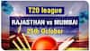 IPL 2020, MI vs RR Toss Update: Mumbai Indians Win Toss, Opt To Bat First Against Rajasthan Royals
